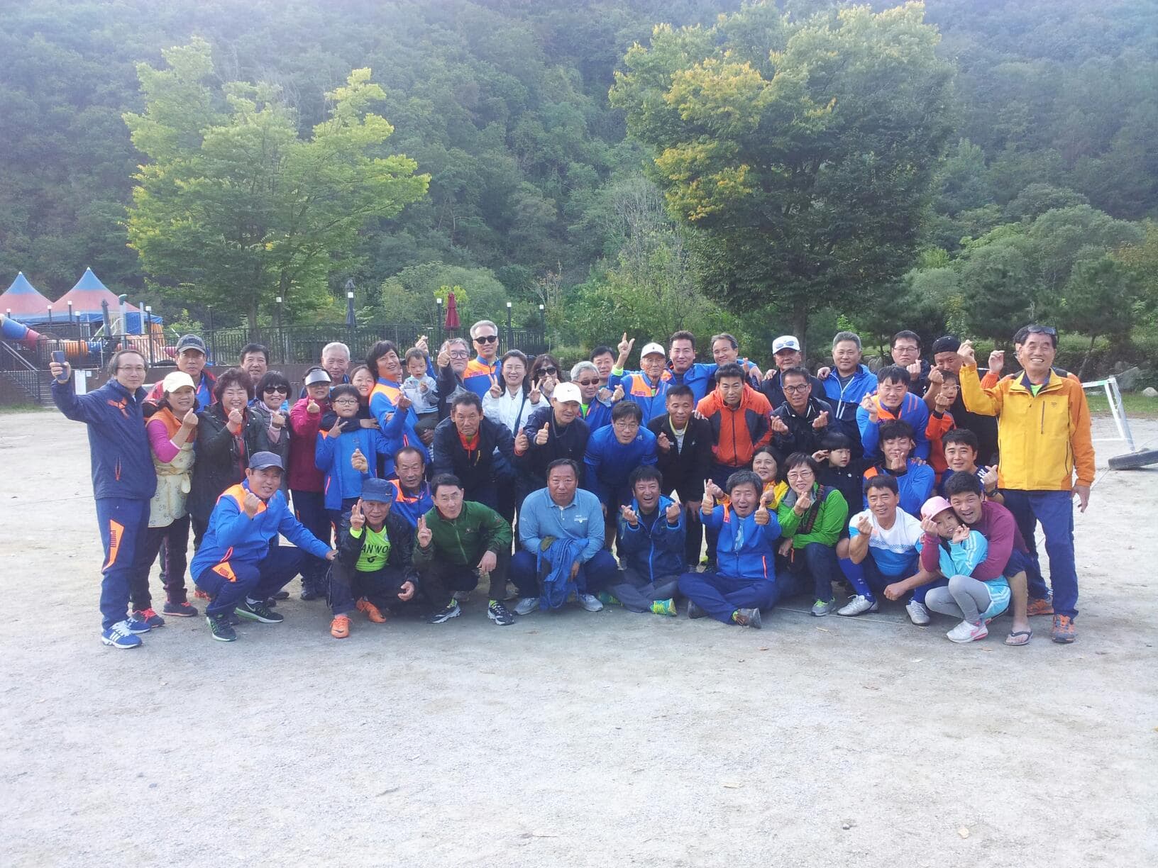 난우축구회 야유회 칠갑산 자락 밑에서