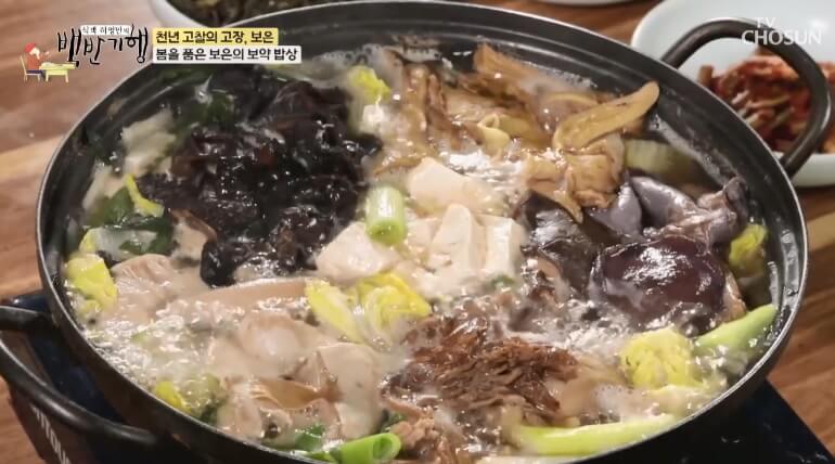 식객 허영만의 백반기행 299회 정일우의 보은 밥상 충북 보은 자연산 버섯전골 맛집 구병산골가든