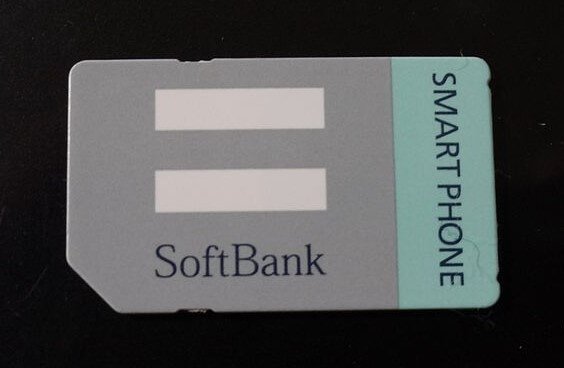 일본여행 준비물 리스트