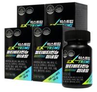 익스트림 멀티비타민 미네랄 700mg, 60정, 4개