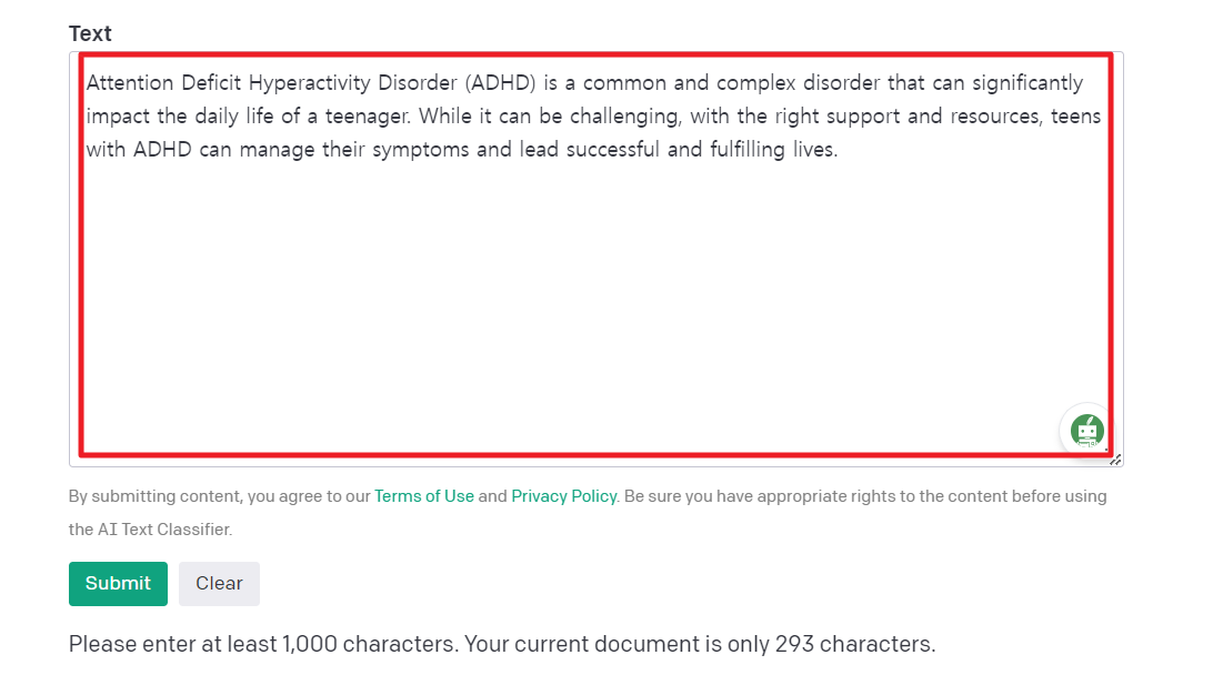 text창에 내용 입력