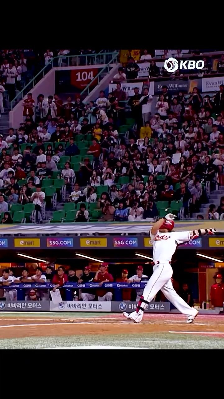 2024 KBO 와일드카드 결정전 예매 일정과 입장권 티켓 가격 안내