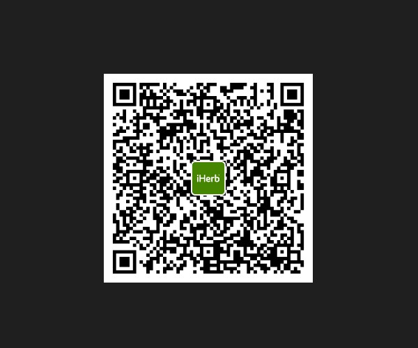 NatureWise, 유기농 강황 커큐민, 베지 캡슐 180정 아이허브 링크