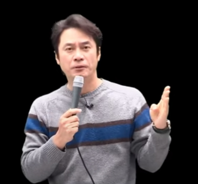 황현필 프로필 학력 한국사 책 고향 나이