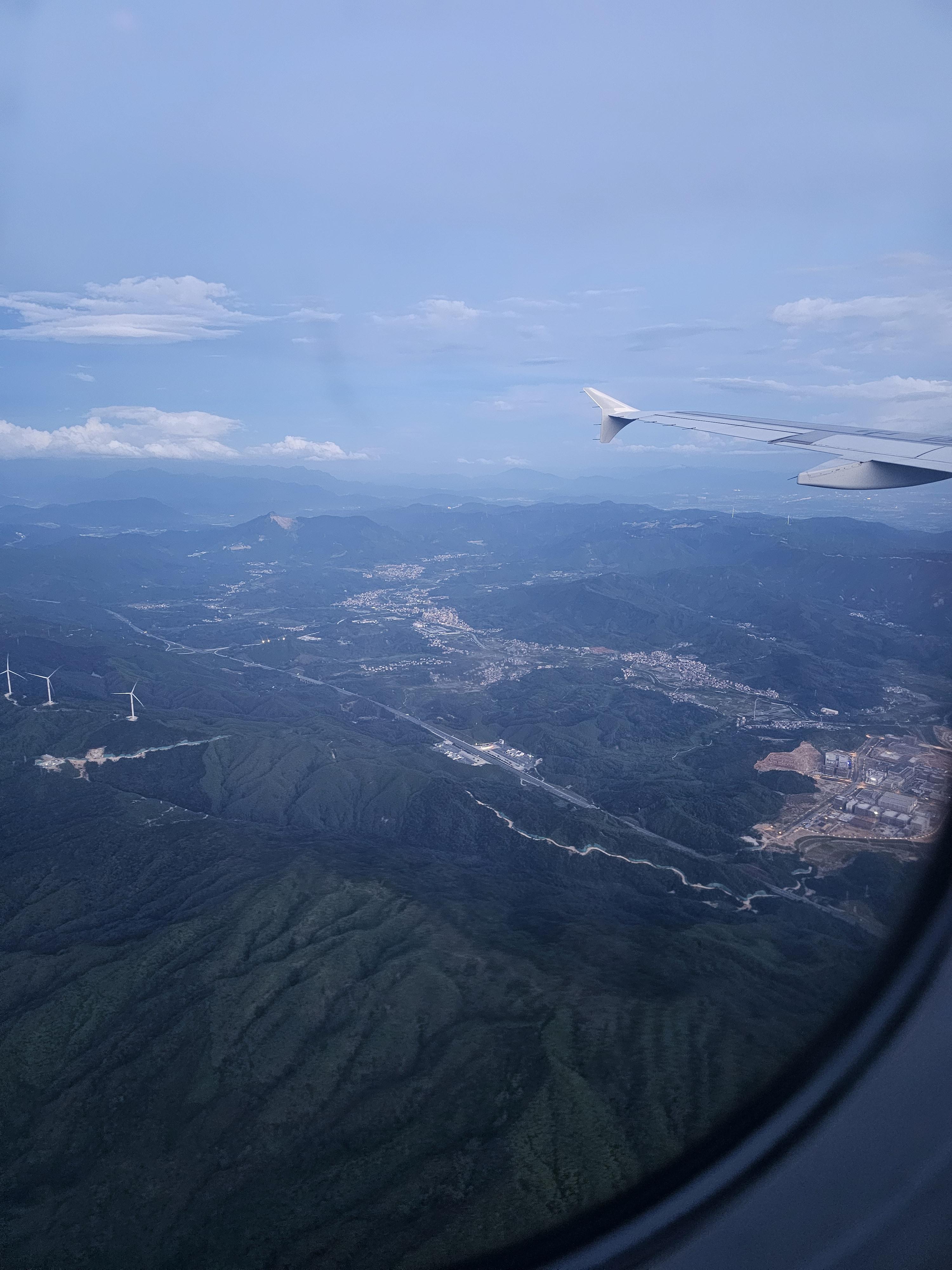 광저우행 비행기 하늘풍경
