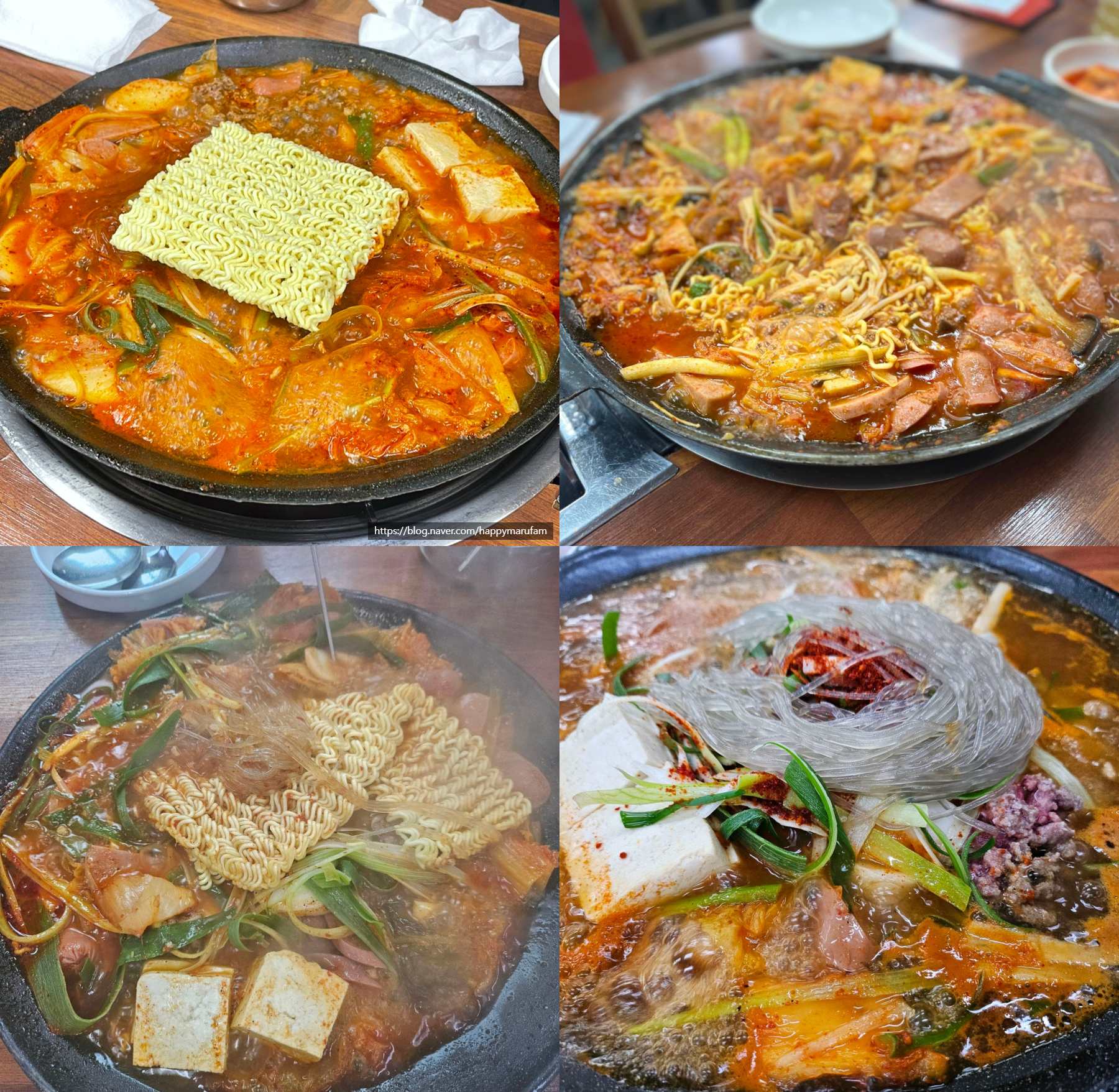 의정부부대찌개 보영식당
