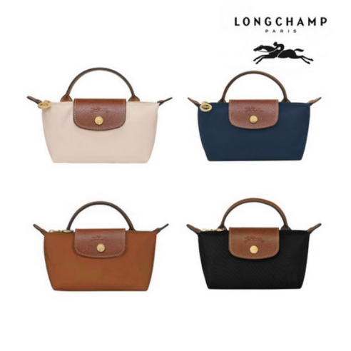 롱샴르플리아쥬미니 색상, 추천정보