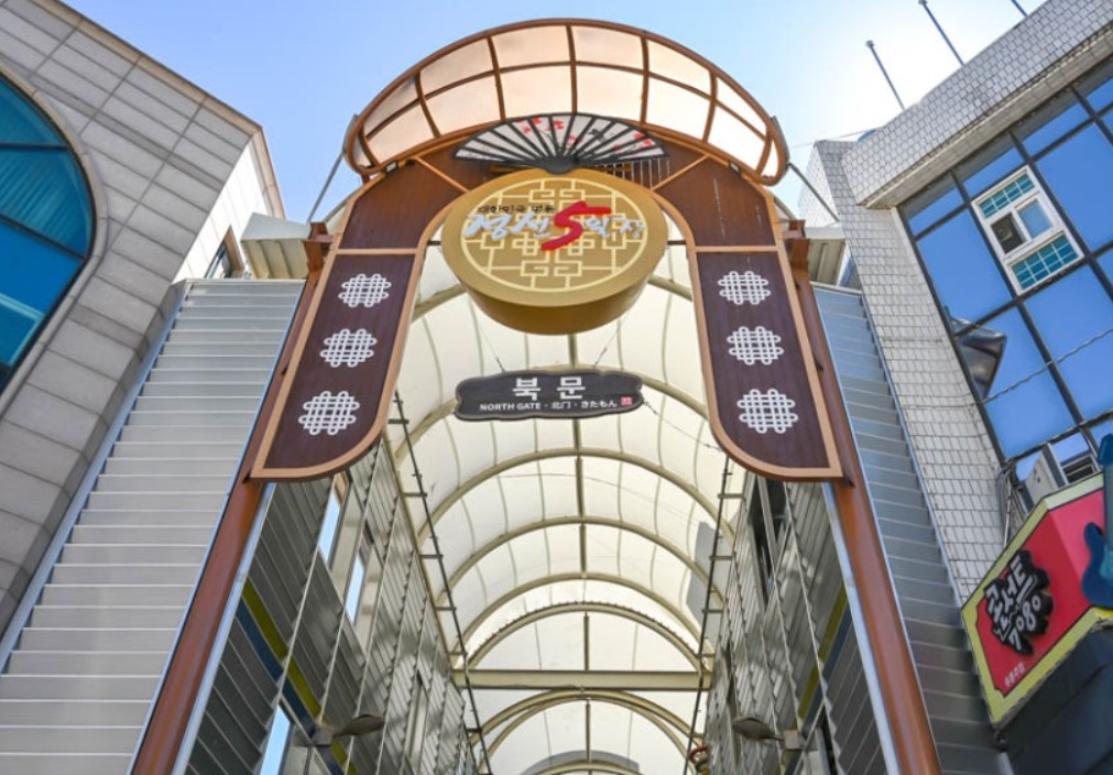 사노라면-강원-정선아리랑시장-정선5일장