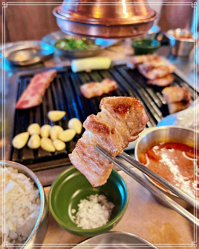 신당 약수 맛집 미쉐린 돼지고기 등목살, 바질쌈
