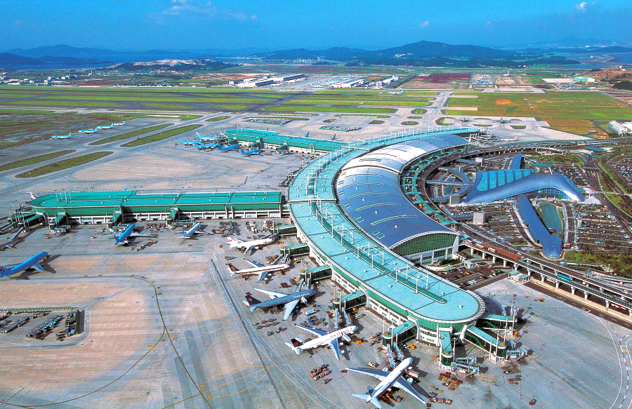 제1 여객터미널