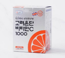 고려은단 홈페이지 이용 가이드 고려은단 고객센터 이용 방법&middot;주요 서비스 2026 총정리