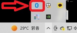 스마트폰을 마우스 및 키보드로 사용하는 방법 9