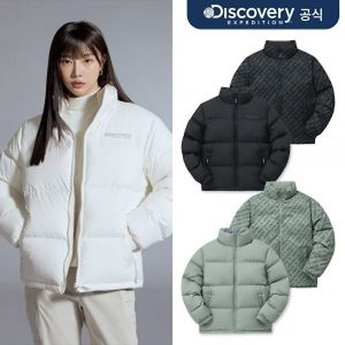 디스커버리 익스페디션