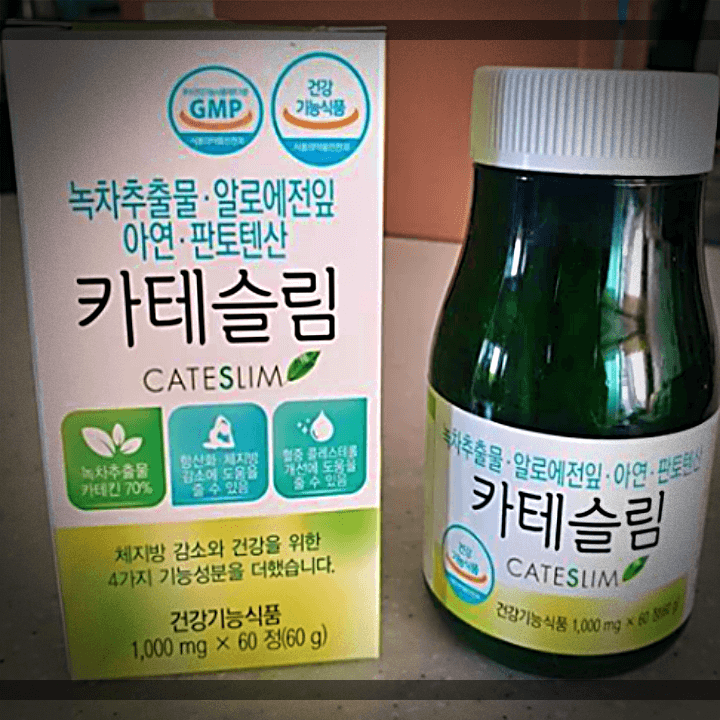 건강기능식품-카테슬림-제품