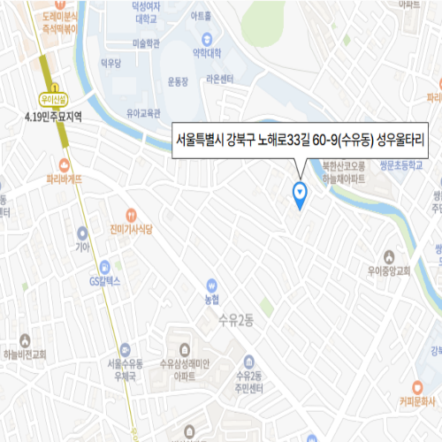 서울특별시 강북구 노해로33길 60-9(수유동) 성우울타리
