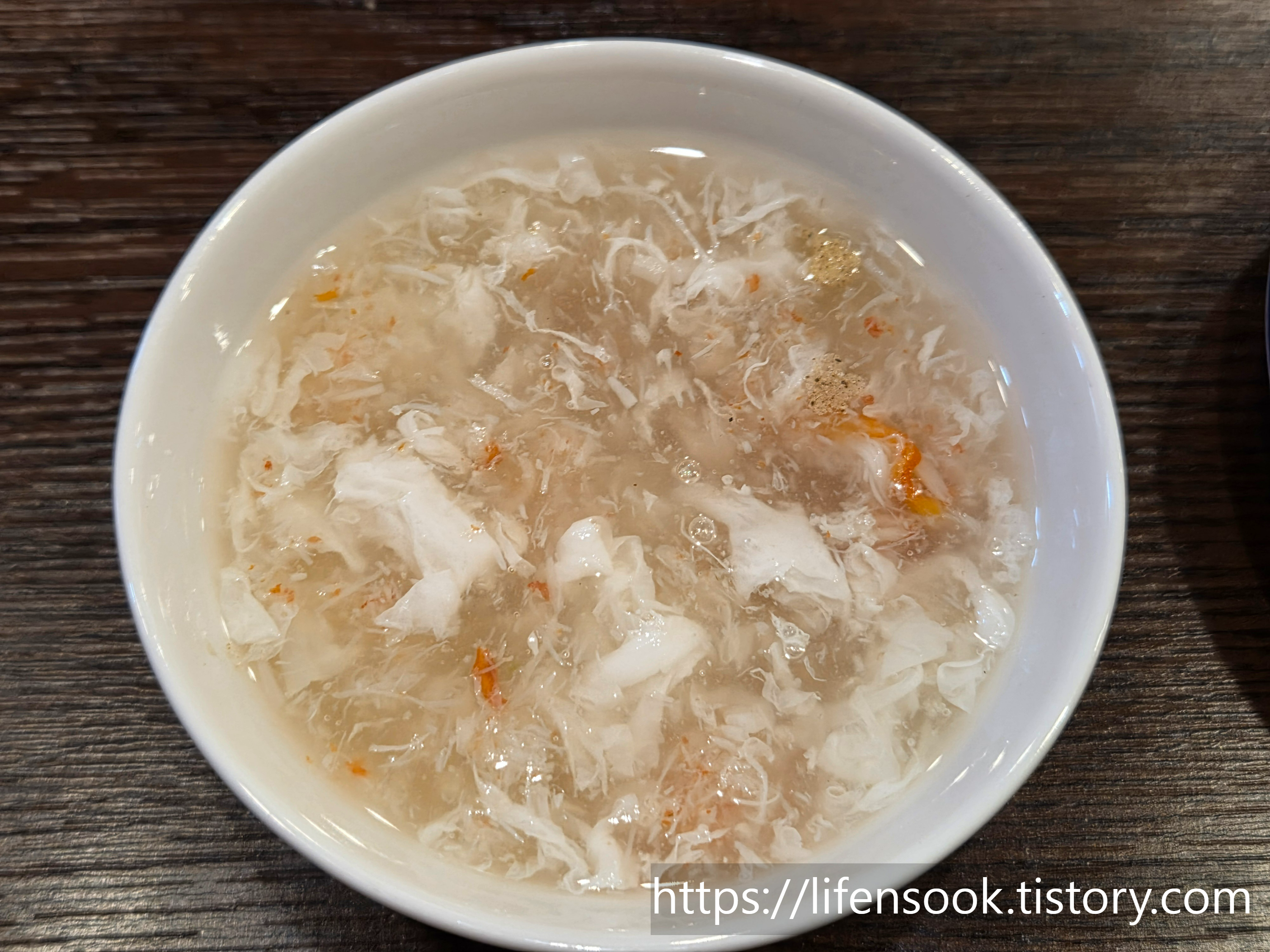 진사부 송도본점 홍게 게살스프 1