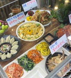 뷔페메뉴