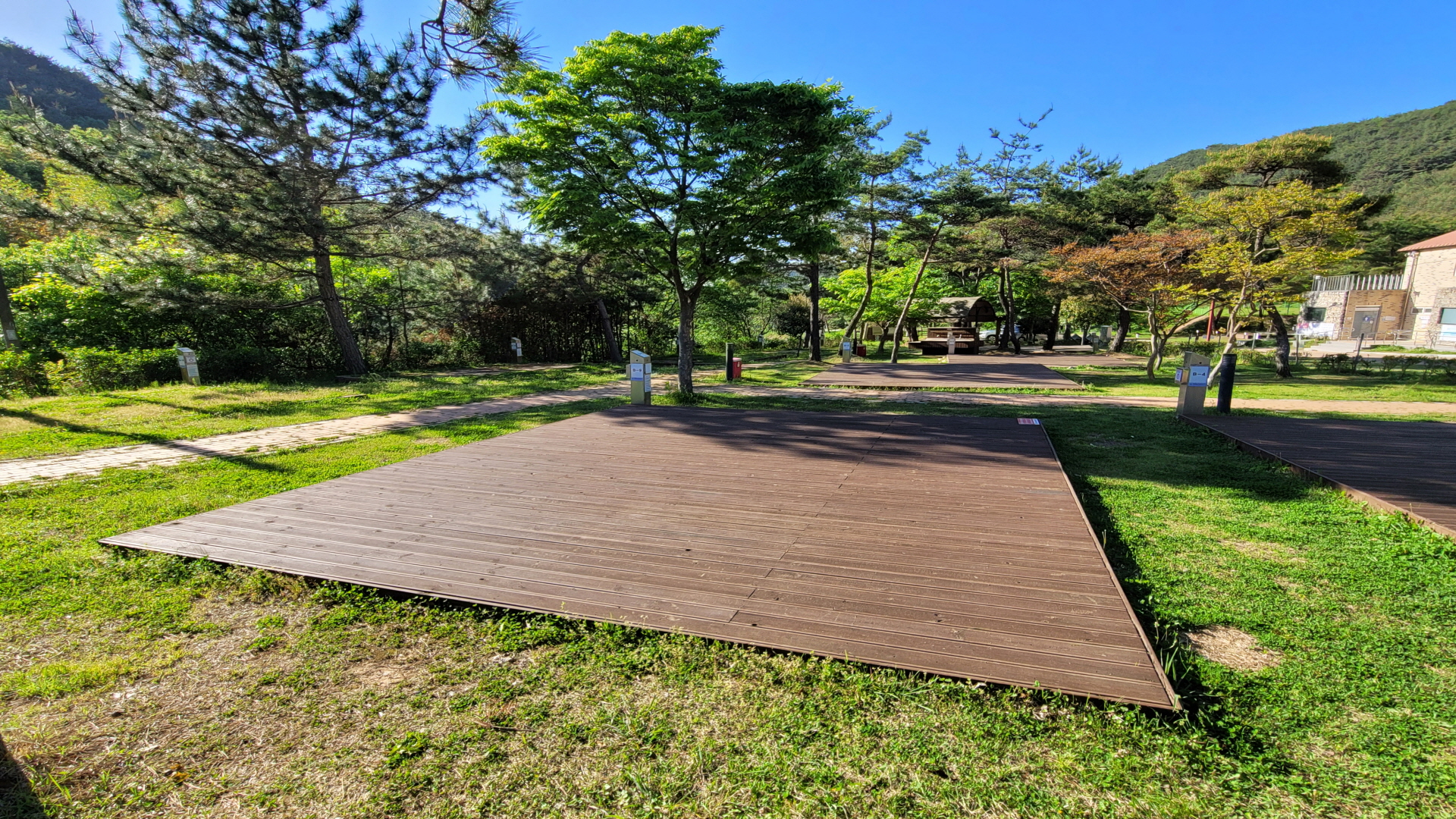 다도해해상 국립공원 야영장 예약방법