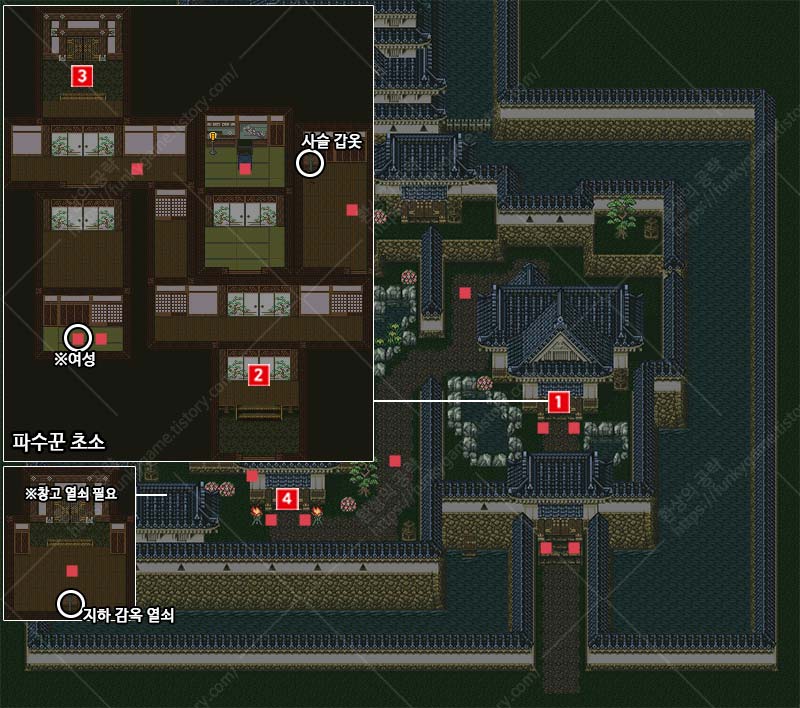 파수꾼 초소 지도 이미지