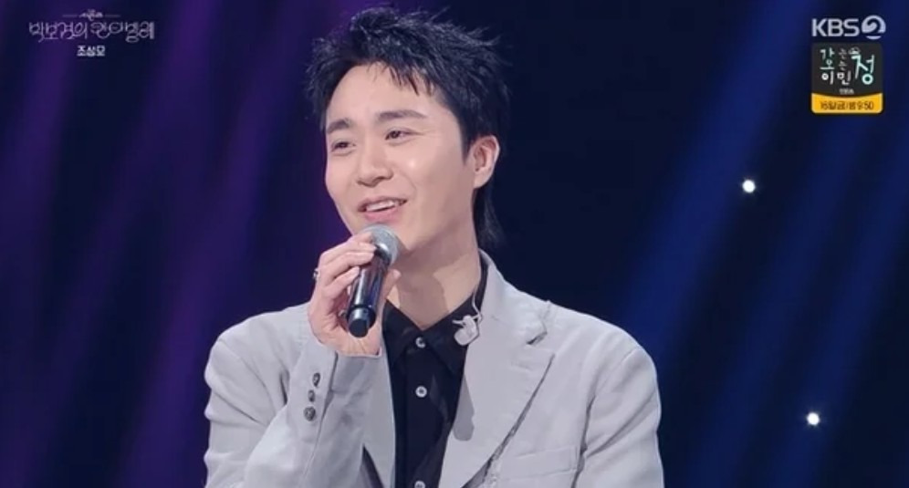조성모 노래모음 다짐 슬픈 영혼식