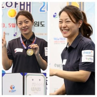 임경진 당구선수 상금 랭킹