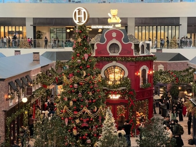 더현대 서울 크리스마스 1차 예약