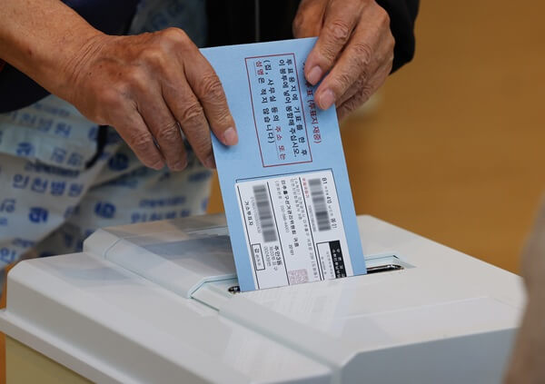 경기 성남시 사전투표 재보궐선거 위치 투표 방법