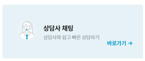 코웨이