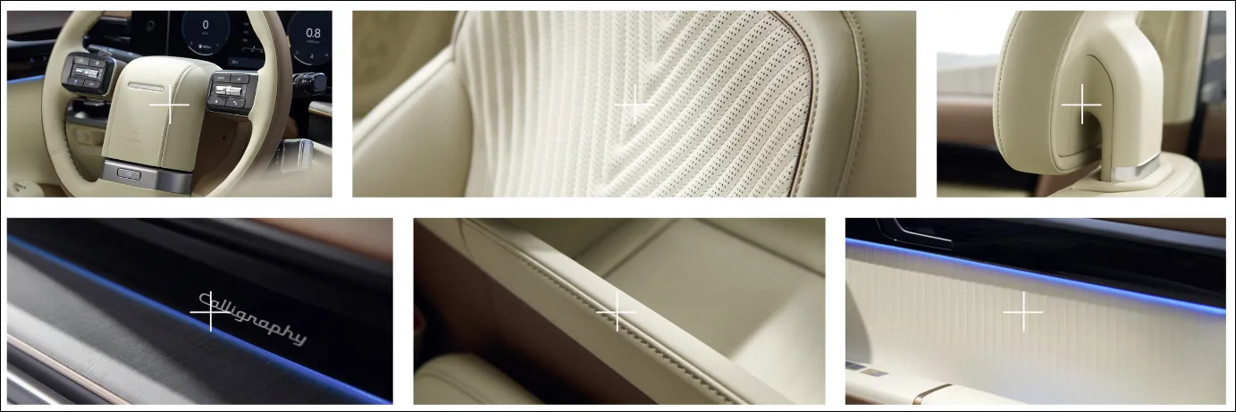 그랜저 캘리그래피 실내