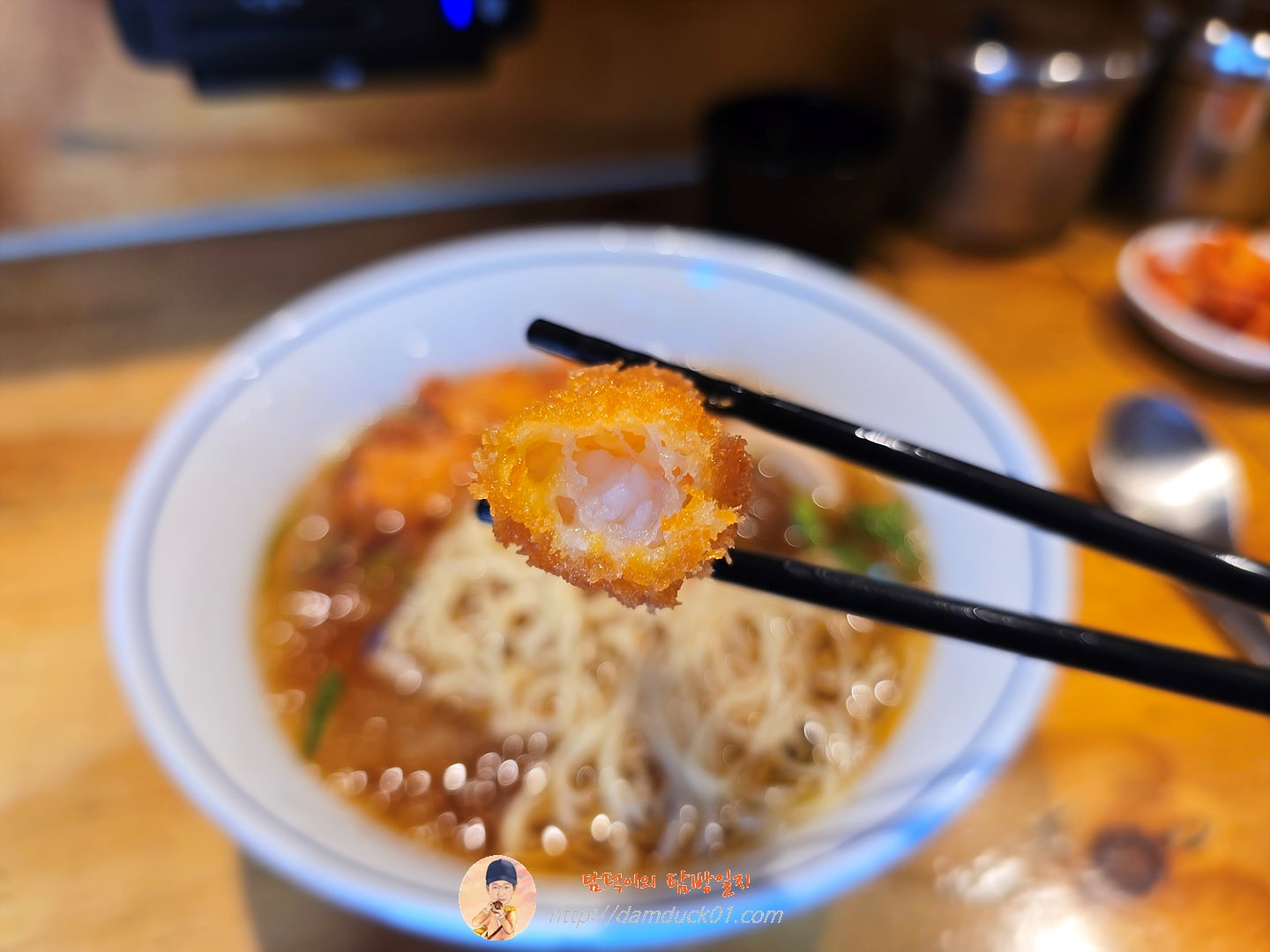 냉라멘