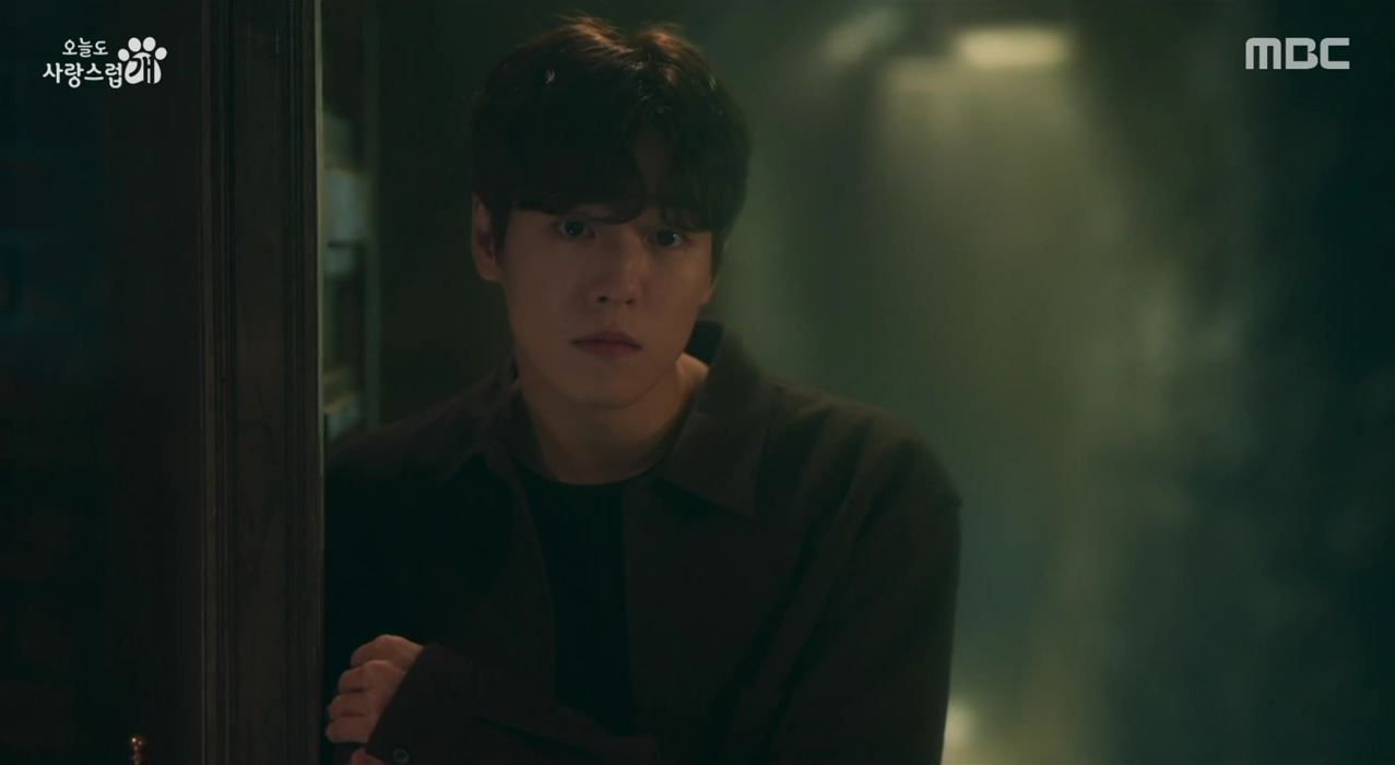 오늘도사랑스럽개_9회
