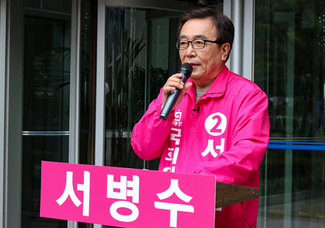 서병수 국회의원 프로필