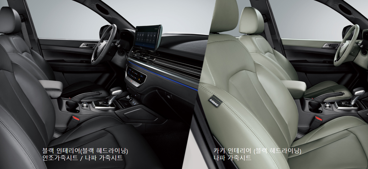 칸 스포츠 실내공간