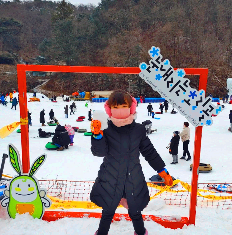 파주 눈내리는 초리골 눈썰매장