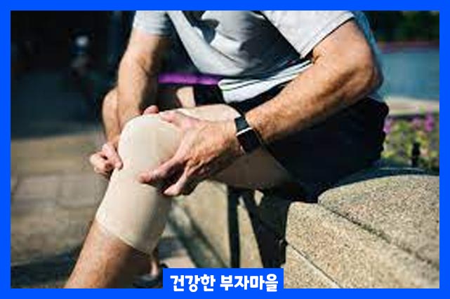 종종 욱신거리는 통증 증상