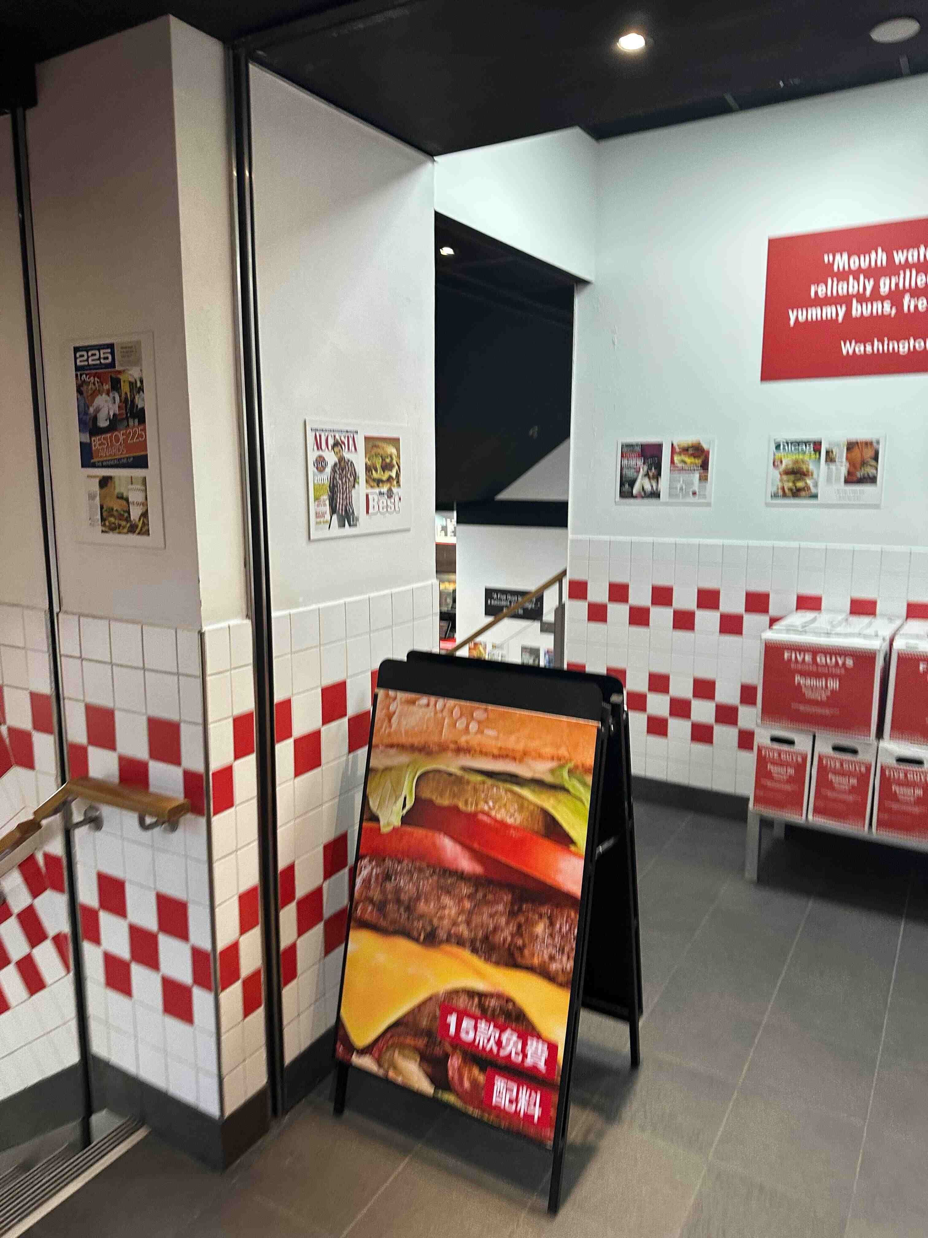 파이브가이즈-매장-안