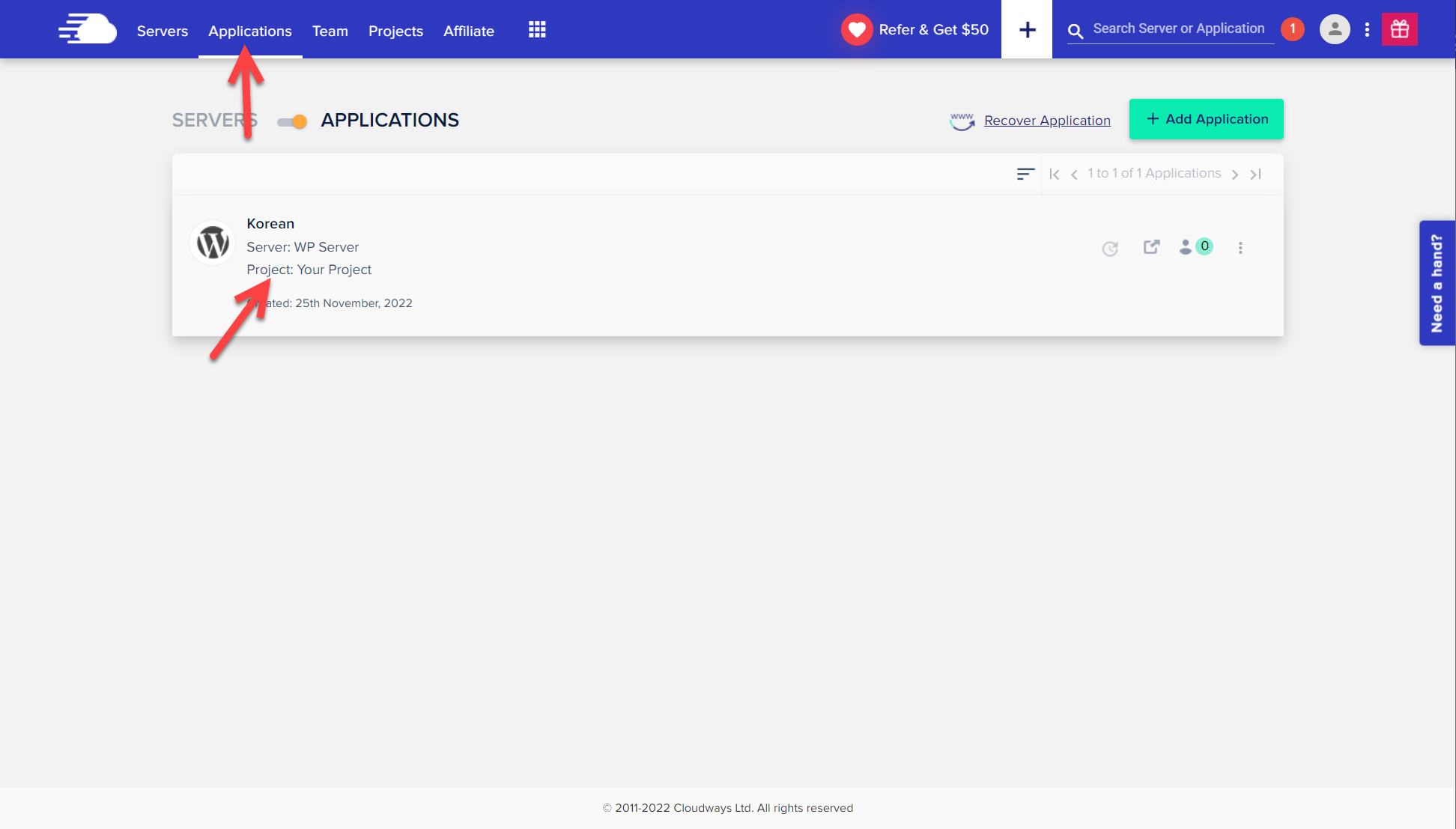 클라우드웨이즈: 워드프레스 마이그레이션 플러그인을 사용하여 사이트 이전하기
