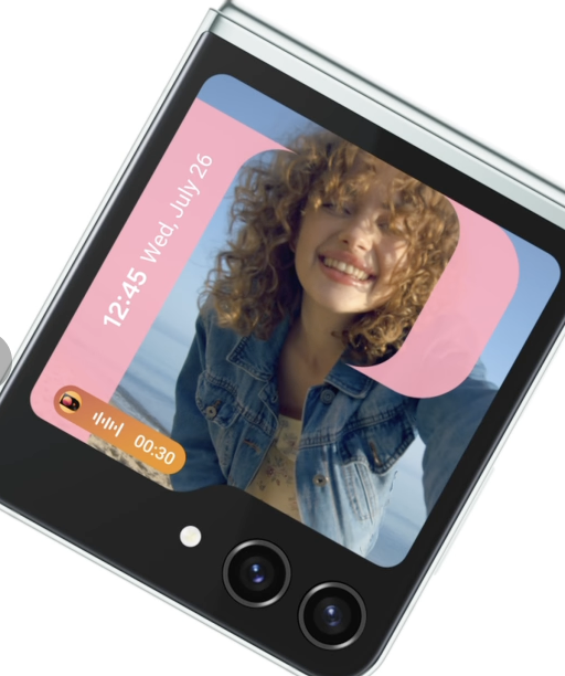 갤럭시 플립5 스펙