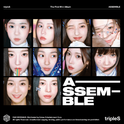 NME K-pop songs 어셈블 앨범커버