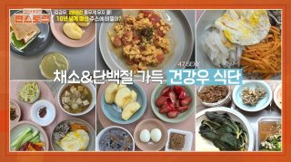 김강우 10년삭제주스