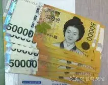 정읍시 민생회복지원금 30만원 신청 방법