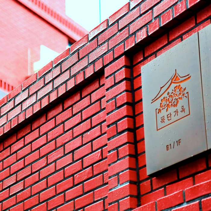 생방송오늘저녁 한남동 블랜딩 티 커피 자개 옻칠 나전칠기 거장 작가 갤러리 카페 맛집 추천