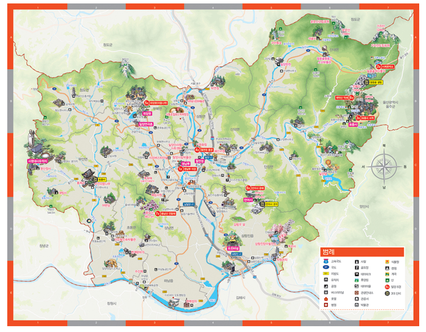 밀양 아리랑대축제 주차 볼거리 맛집 총정리