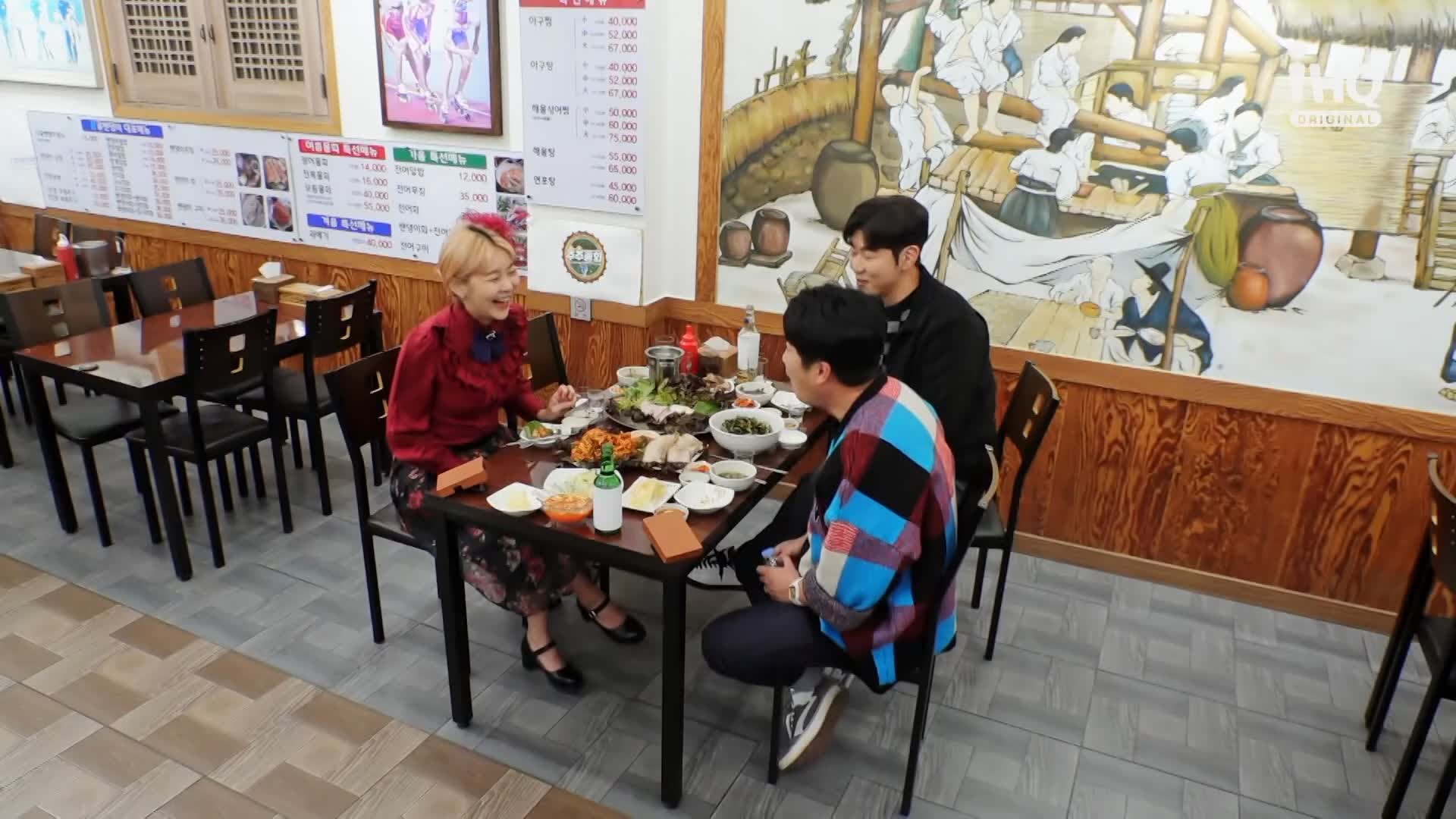 주주총회 이종혁 장동민 송해나 밴댕이 회, 밴댕이 구이, 밴댕이 무침 밴댕이 삼합 맛집 인천 밴댕이 골목 맛집 소개