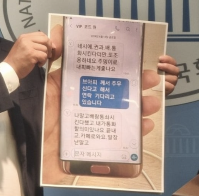 권성동 40억