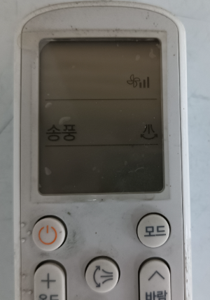 여름 끝난 에어컨 그대로 두면 안 돼요