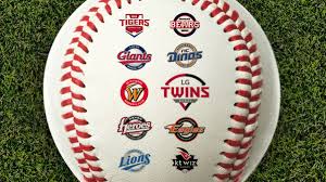 2026프로야구 관련 사진 