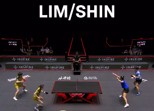 탁구 신유빈 선수 프로필