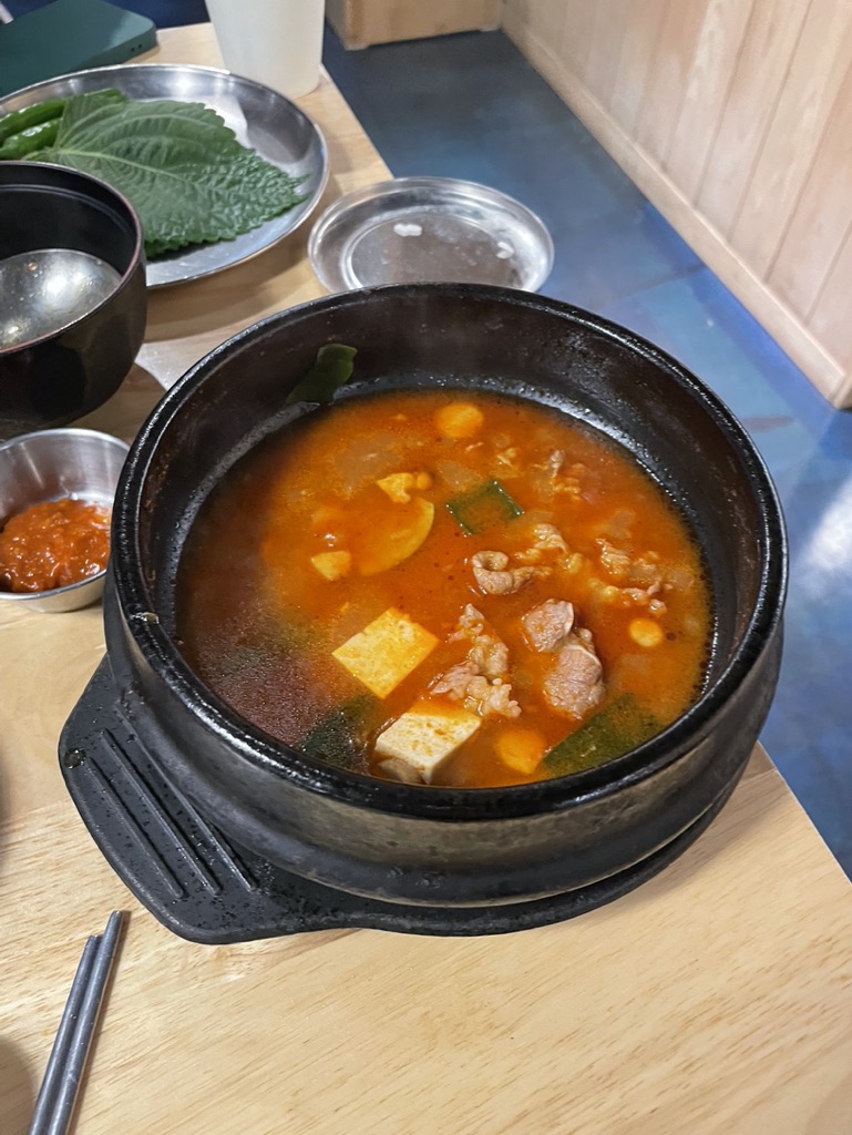 방이편백 육분삼십 된장찌개