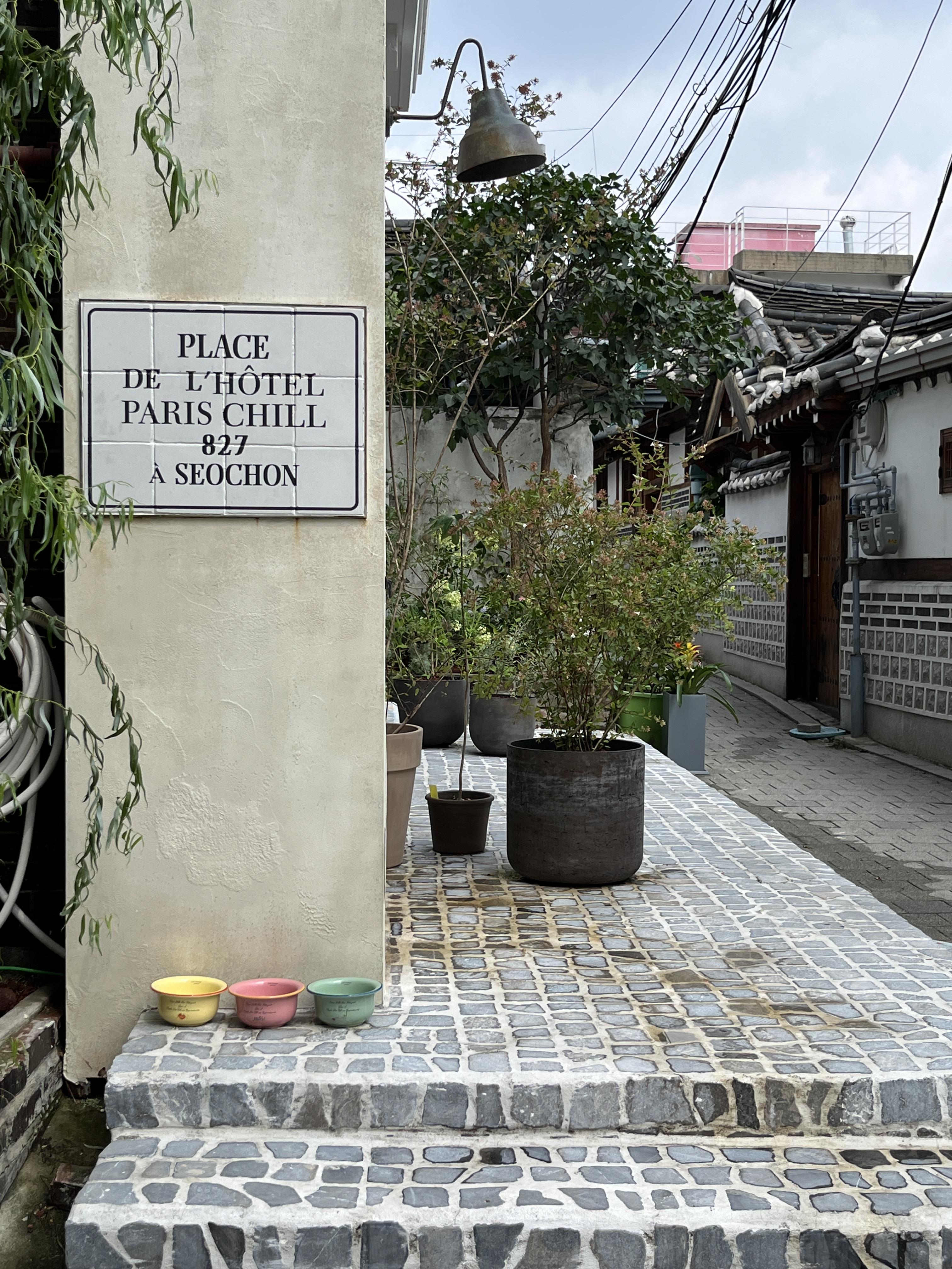 호텔827 팝업스토어